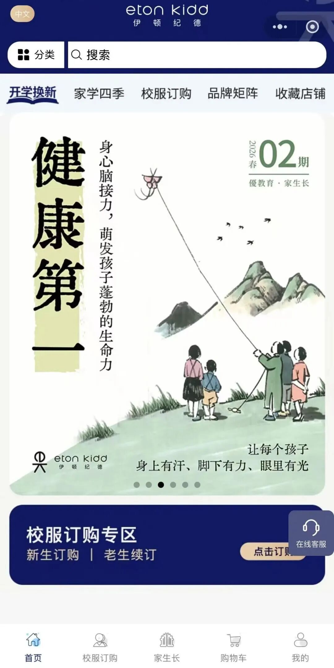 图5.jpg